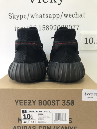 BASF YEEZY 350 V2 BRED WITH REAL PREMEKNIT FROM HUAYIYI WHICH OFFER PRIMEKNIT TO ADIDAS DIRECTLY - Click Image to Close