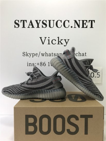 BASF YEEZY 350 V2 BELUGA WITH REAL PREMEKNIT FROM HUAYIYI WHICH OFFER PRIMEKNIT TO ADIDAS DIRECTLY - Click Image to Close