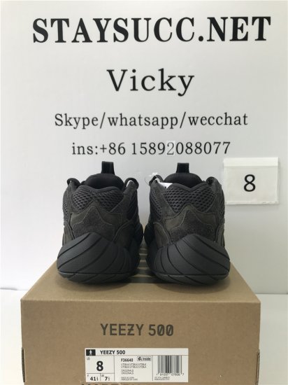GOD YEEZY 500 SHADOW BLACK RETAIL SAMPLE VERSION READY TO SHIP - Click Image to Close