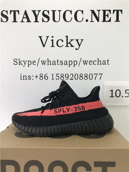 BASF YEEZY 350 V2 INFRARED WITH REAL PREMEKNIT FROM HUAYIYI WHICH OFFER PRIMEKNIT TO ADIDAS DIRECTLY - Click Image to Close