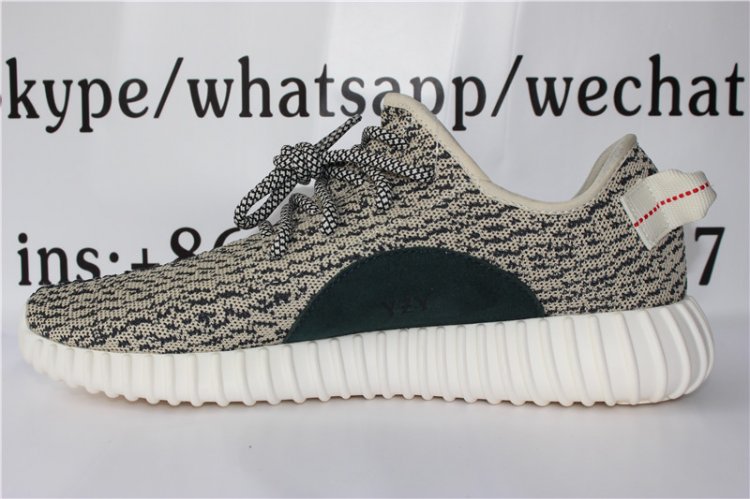 1 PK YEEZY GOD YEEZY 350 TURTLE DOVE ADIDAS MATERAILS - Click Image to Close
