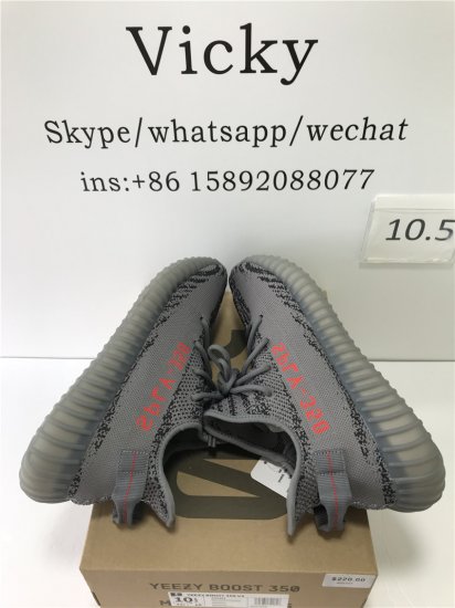 BASF YEEZY 350 V2 BELUGA WITH REAL PREMEKNIT FROM HUAYIYI WHICH OFFER PRIMEKNIT TO ADIDAS DIRECTLY - Click Image to Close