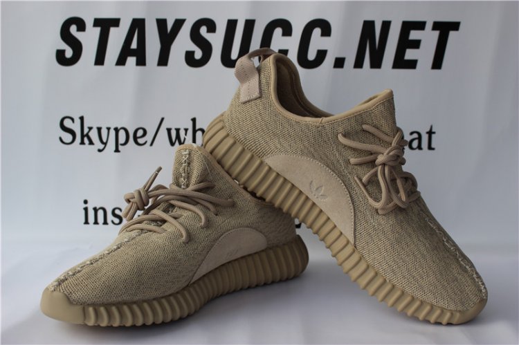 1 PK YEEZY GOD YEEZY 350 OXFORD TAN ADIDAS MATERAILS - Click Image to Close