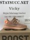 BASF YEEZY 350 V2 CLAY WITH REAL PREMEKNIT FROM HUAYIYI WHICH OFFER PRIMEKNIT