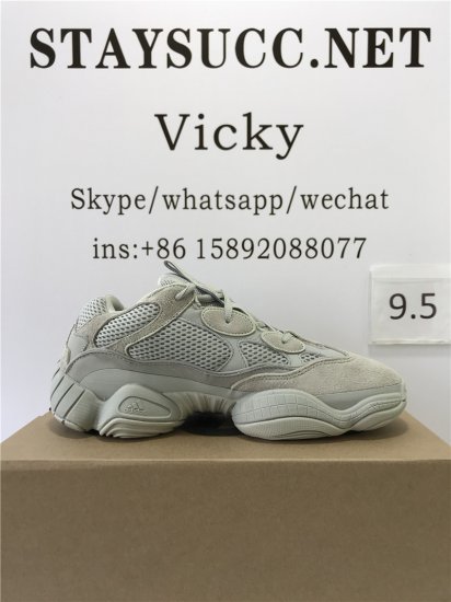 GOD YEEZY 500 SALT EE7287 RETAIL SAMPLE VERSION READY - Click Image to Close