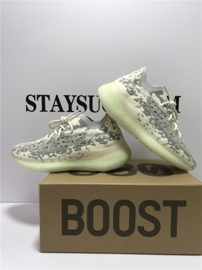 YEEZY BOOST 380 ALIEN - Click Image to Close