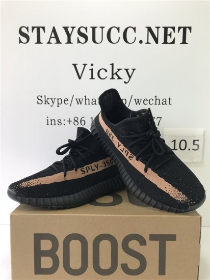 BASF YEEZY 350 V2 COPPER WITH REAL PREMEKNIT FROM HUAYIYI WHICH OFFER PRIMEKNIT TO ADIDAS DIRECTLY - Click Image to Close