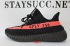 BASF YEEZY 350 V2 INFRARED WITH REAL PREMEKNIT FROM HUAYIYI WHICH OFFER PRIMEKNIT TO ADIDAS DIRECTLY