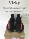 BASF YEEZY 350 V2 INFRARED WITH REAL PREMEKNIT FROM HUAYIYI WHICH OFFER PRIMEKNIT TO ADIDAS DIRECTLY
