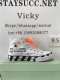 PK GOD CONVERSE X OFF-WHITE CHUCK TAYLOR 1970S RETAIL MATERAILS READY TO SHIP