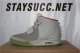 GOD AIR YEEZY 2 WOLF GREY PURE PLATINUM REAL MATERIALS LIMITED PAIRS