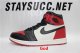PK GOD AIR JORDAN 1 BRED TOE BEST VERSION THE ONLY CORRECT RETAIL LEATHER IN THE MARKET