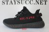 BASF YEEZY 350 V2 BRED WITH REAL PREMEKNIT FROM HUAYIYI WHICH OFFER PRIMEKNIT TO ADIDAS DIRECTLY