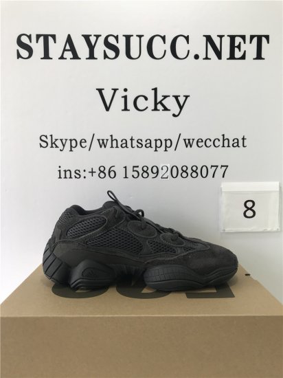 GOD YEEZY 500 SHADOW BLACK RETAIL SAMPLE VERSION READY TO SHIP - Click Image to Close