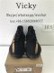 BASF YEEZY 350 V2 COPPER WITH REAL PREMEKNIT FROM HUAYIYI WHICH OFFER PRIMEKNIT TO ADIDAS DIRECTLY