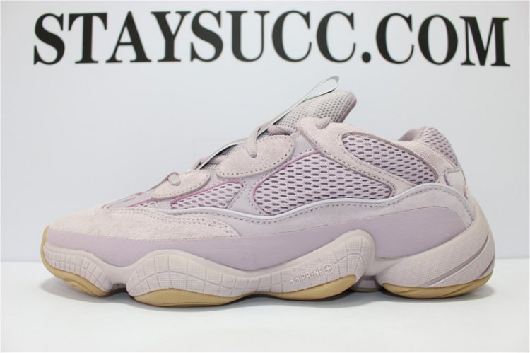 YEEZY 500 SOFT VISION - Click Image to Close